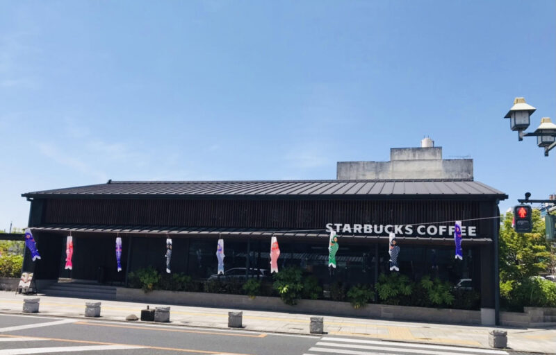 スターバックスコーヒー 栃木倭町店