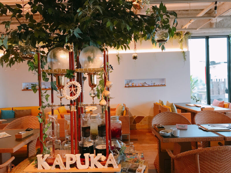 沖縄県北谷町のおしゃれカフェWaGyu-Cafe KAPUKA