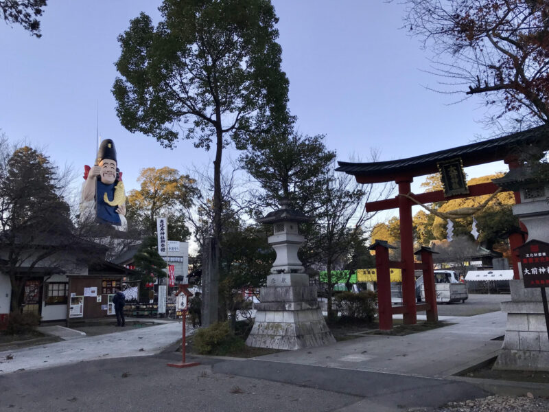 真岡市、大前神社、日本一のえびす様