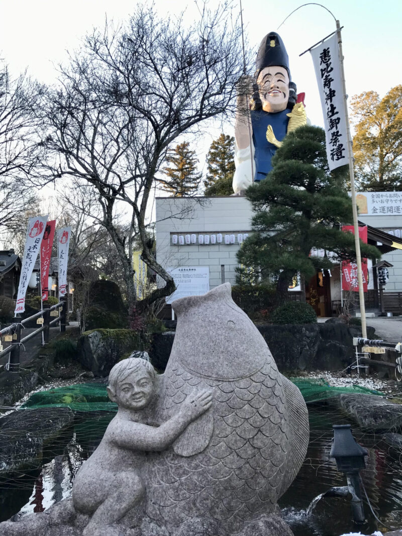 真岡市、大前恵比寿神社