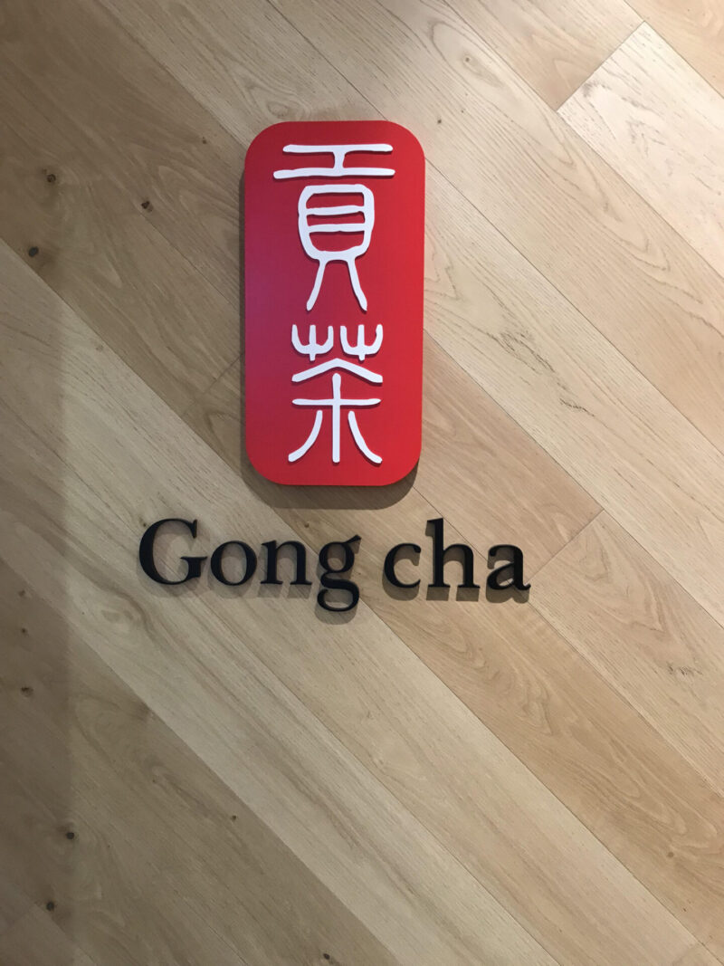 ゴンチャ宇都宮パセオ店、Gong cha