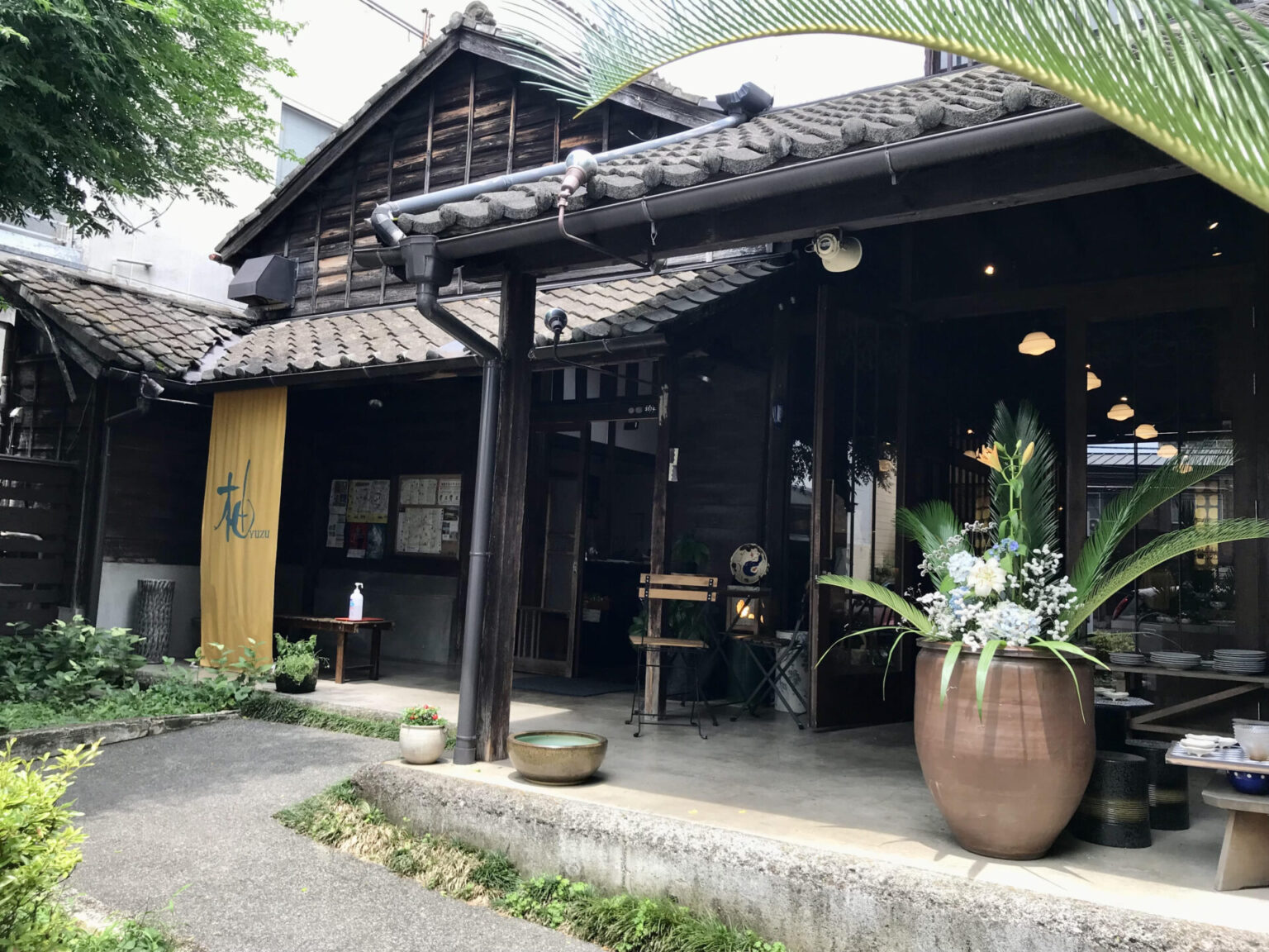 【宇都宮市】街中のおしゃれな古民家カフェ☆カフェ ギャラリー柚へ行ってみた♪ | 社寺が好き！絶景が好き！カフェが好き！