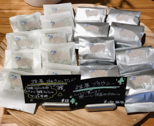 【宇都宮市】bari Sheep（バリシープ）☆ウツノミヤテラスのベーカリーレストランへ行ってみた♪ | 社寺が好き！絶景が好き！カフェが好き！