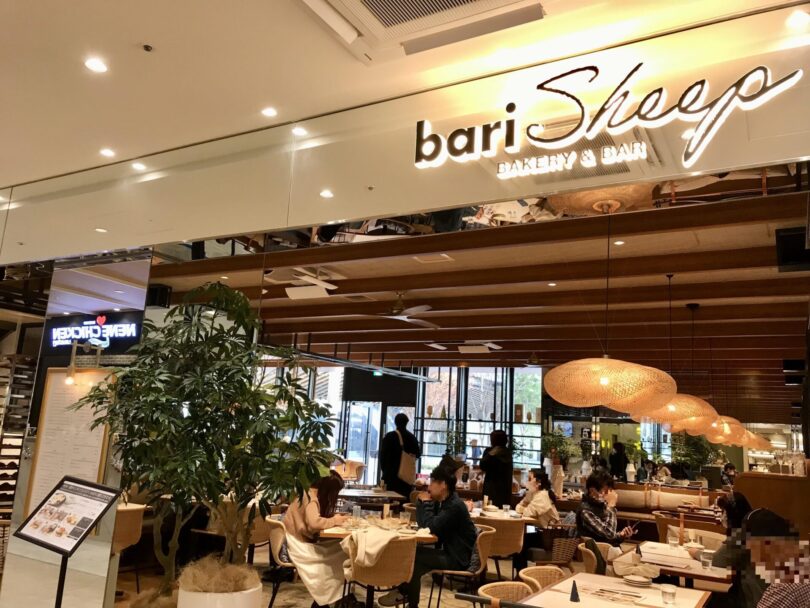 【宇都宮市】bari Sheep（バリシープ）☆ウツノミヤテラスのベーカリーレストランへ行ってみた♪ | 社寺が好き！絶景が好き！カフェが好き！
