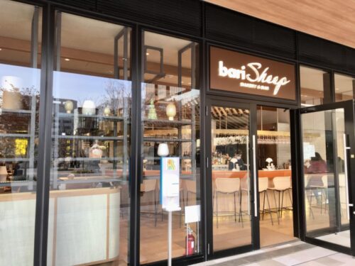 【宇都宮市】bari Sheep(バリシープ)☆ウツノミヤテラスのベーカリーレストランへ行ってみた♪ | 社寺が好き!絶景が好き!カフェが好き!