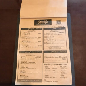 【宇都宮市】野菜たっぷりランチとラテアート☆Just Cafe(ジャストカフェ)へ行ってみた♪ | 社寺が好き!絶景が好き!カフェが好き!