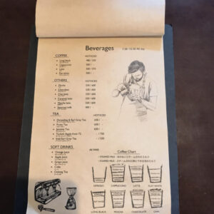 【宇都宮市】野菜たっぷりランチとラテアート☆Just Cafe(ジャストカフェ)へ行ってみた♪ | 社寺が好き!絶景が好き!カフェが好き!