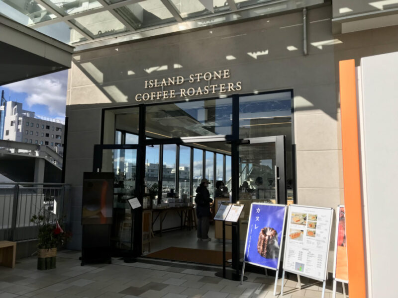 Utsunomiya Terrace,ウツノミヤテラス,ISLAND STONE COFFEE ROASTERS,アイランドストーンコーヒーロースターズ