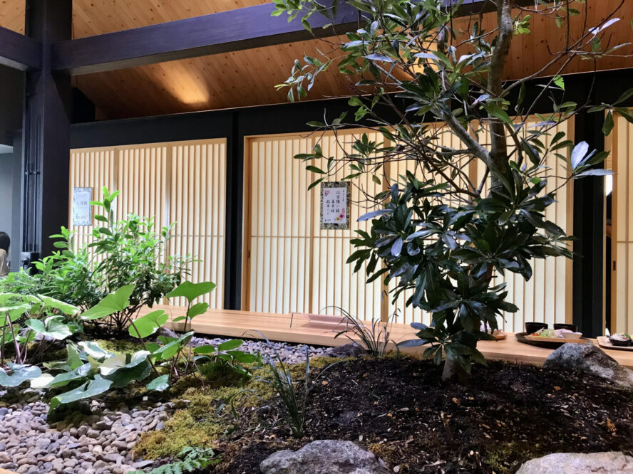 【宇都宮市】おしゃれな和モダンカフェ☆LIEN CHAYA(リアン茶屋)へ行ってみた♪ | 社寺が好き!絶景が好き!カフェが好き!