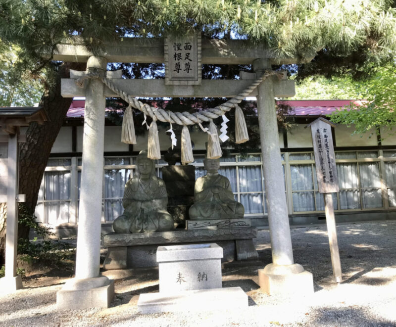 黒磯神社