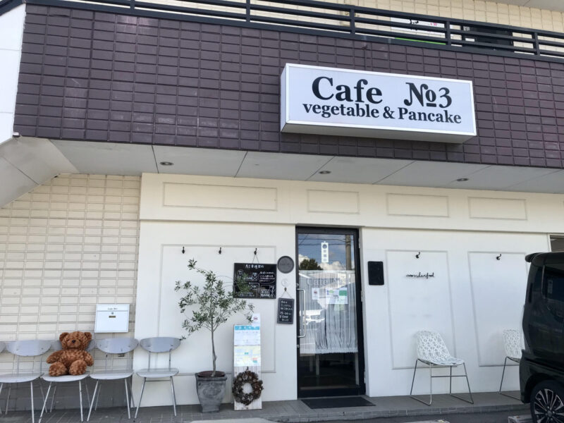 栃木市カフェ、カフェナンバースリー