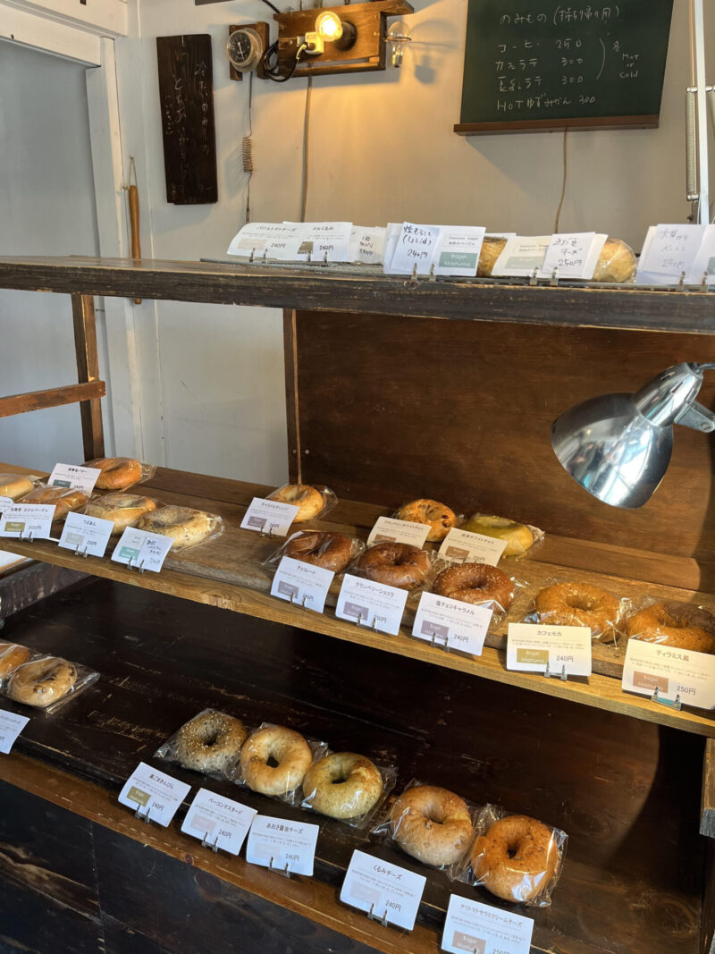 Bagel Mashumo ベーグル マシュモ