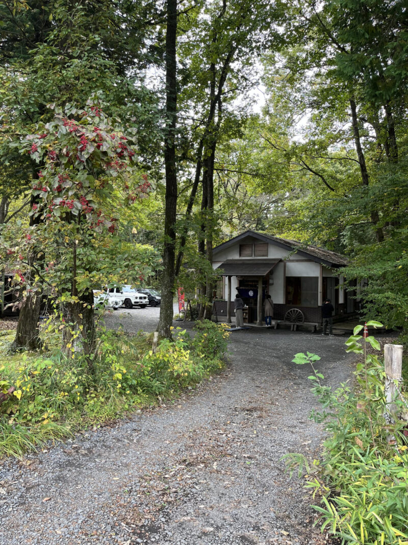 野点庵(のだてあん)