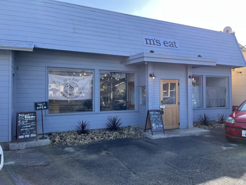 m's eat(エムズイート)