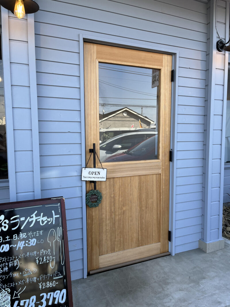 m's eat(エムズイート)