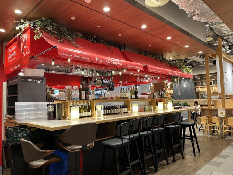 Marche de ARPEGE(マルシェ・ド・アルページュ)宇都宮PASEO店